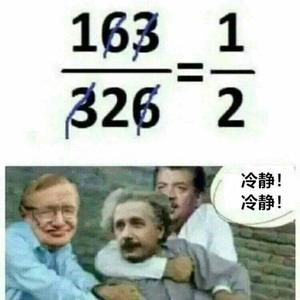 九日解说游戏头像