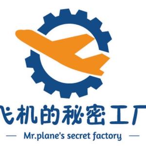 永乐飞翔航空科普基地头像