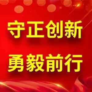 智勇双全沙滩eyC头像