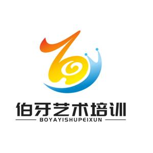 伯牙艺培头像
