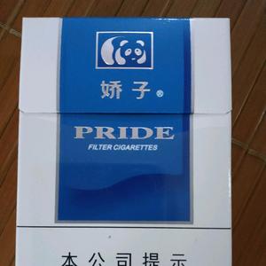 信息我头像