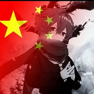 其乐融融玉林8头像
