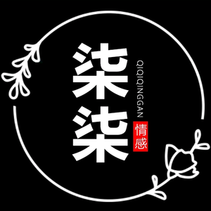 柒柒情感头像