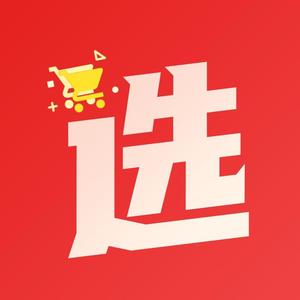 消费新选头像