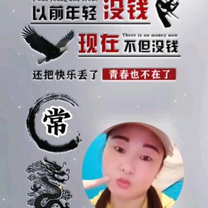 余生一个人头像