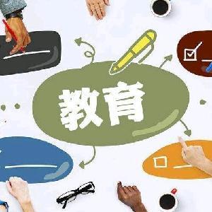 小学新课标公开课头像