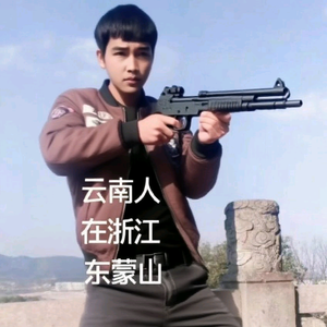 佤山小黑仔头像