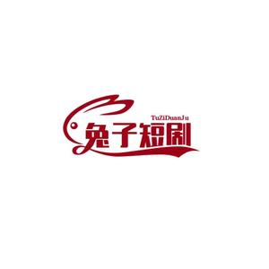 兔子短剧头像