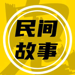 小袁讲故事头像