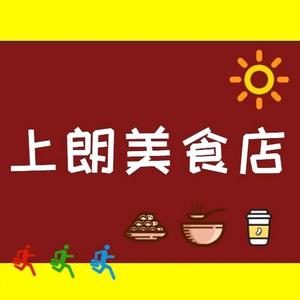 美食家湖泊6K1头像