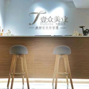 番茄3249766976717559头像