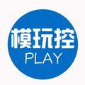 PLAY模玩控头像