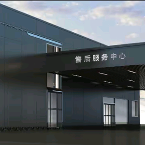你好，小迪头像