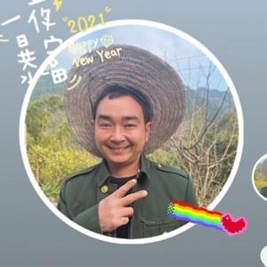山村放羊哥头像