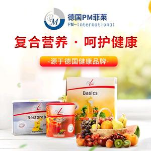 PM创业顾问头像