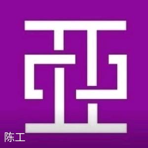 深圳市亚元素科技有限公司头像