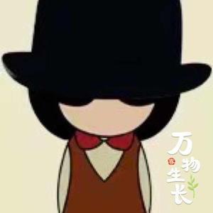 花总Vlog头像
