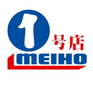 MEIHO明邦1号店头像