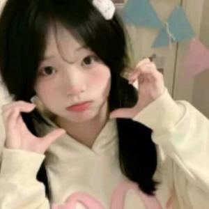暖暖头像