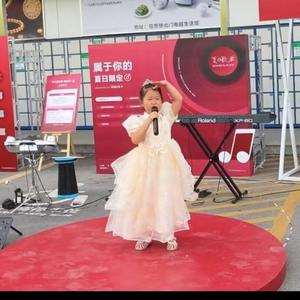 付子茹头像