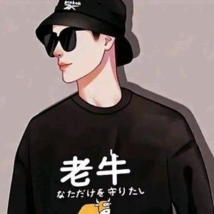 老牛讲健康 头像