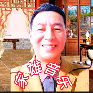 林家雄《音乐》头像