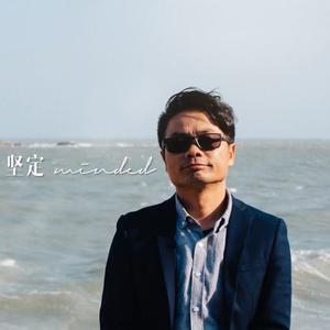 东山岛深度游欧大海头像