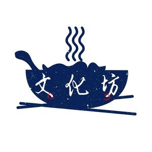 饮食文化坊头像