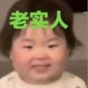 外卖跑腿小维维头像