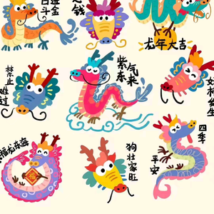 启蒙教育头像