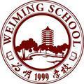 青岛为明学校头像
