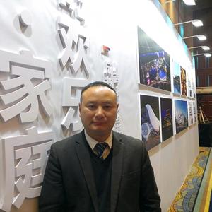 成都市宜居都江房产头像
