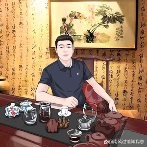 宜岽头像