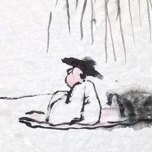 琴山渔人头像