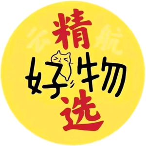 城信零食头像