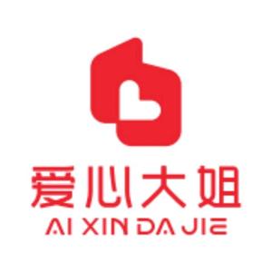 爱心大姐家政头像