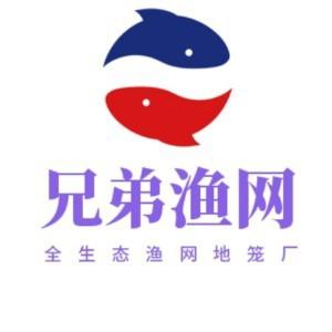 兄弟渔网加工厂头像