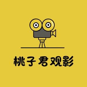 桃子君ovo头像