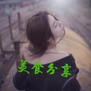 美0食6分0享头像