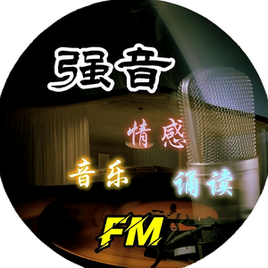 强音FM头像