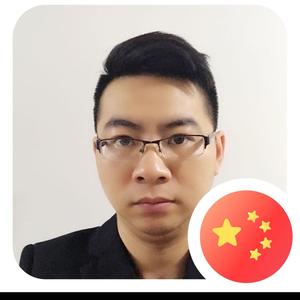 顺德大成哥头像