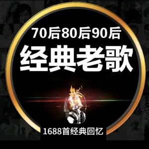 一切都是最好的安排头像