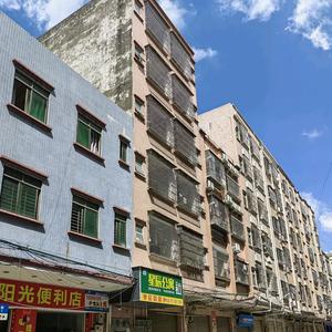 星辰物业头像