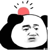 山高水长路远8O9d头像