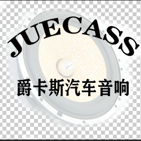 JUECASS头像