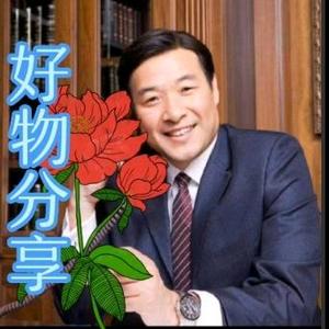 早晨好物头像