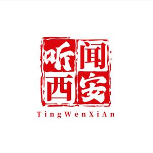 西安就业头像