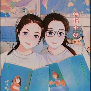 杨小姑头像
