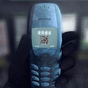 长长长长弓头像