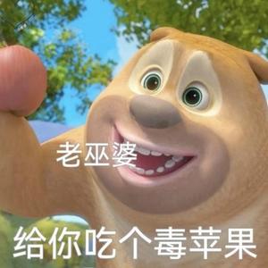 方某吖头像